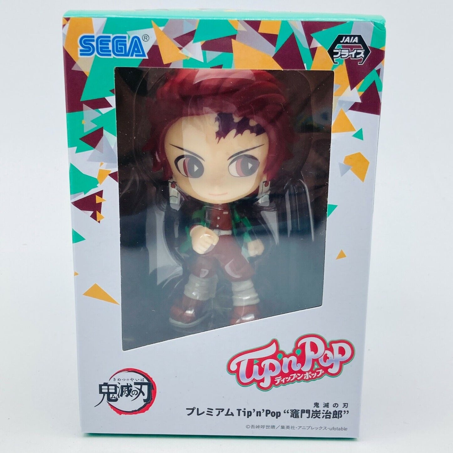 Figurine Tanjiro Kamado - Demon Slayer Tip n Pop - 12 cm