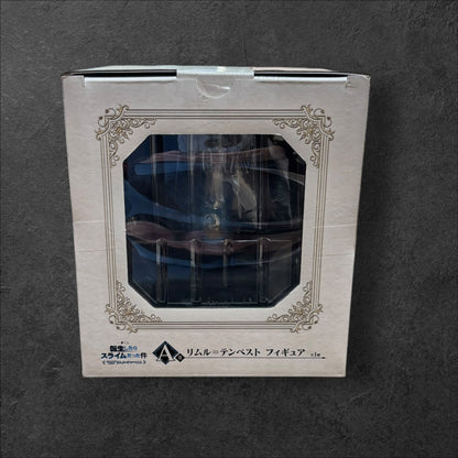 Figurine Rimuru Tempest - Ichiban Kuji “Moi quand je me réincarne en Slime” Rising Star - Lot A
