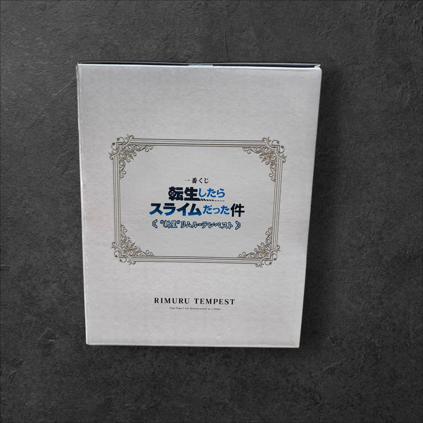 Figurine Rimuru Tempest - Ichiban Kuji “Moi quand je me réincarne en Slime” Rising Star - Lot A