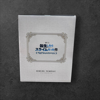 Figurine Rimuru Tempest - Ichiban Kuji “Moi quand je me réincarne en Slime” Rising Star - Lot A
