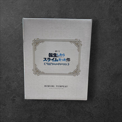 Figurine Rimuru Tempest - Ichiban Kuji “Moi quand je me réincarne en Slime” Rising Star - Lot A